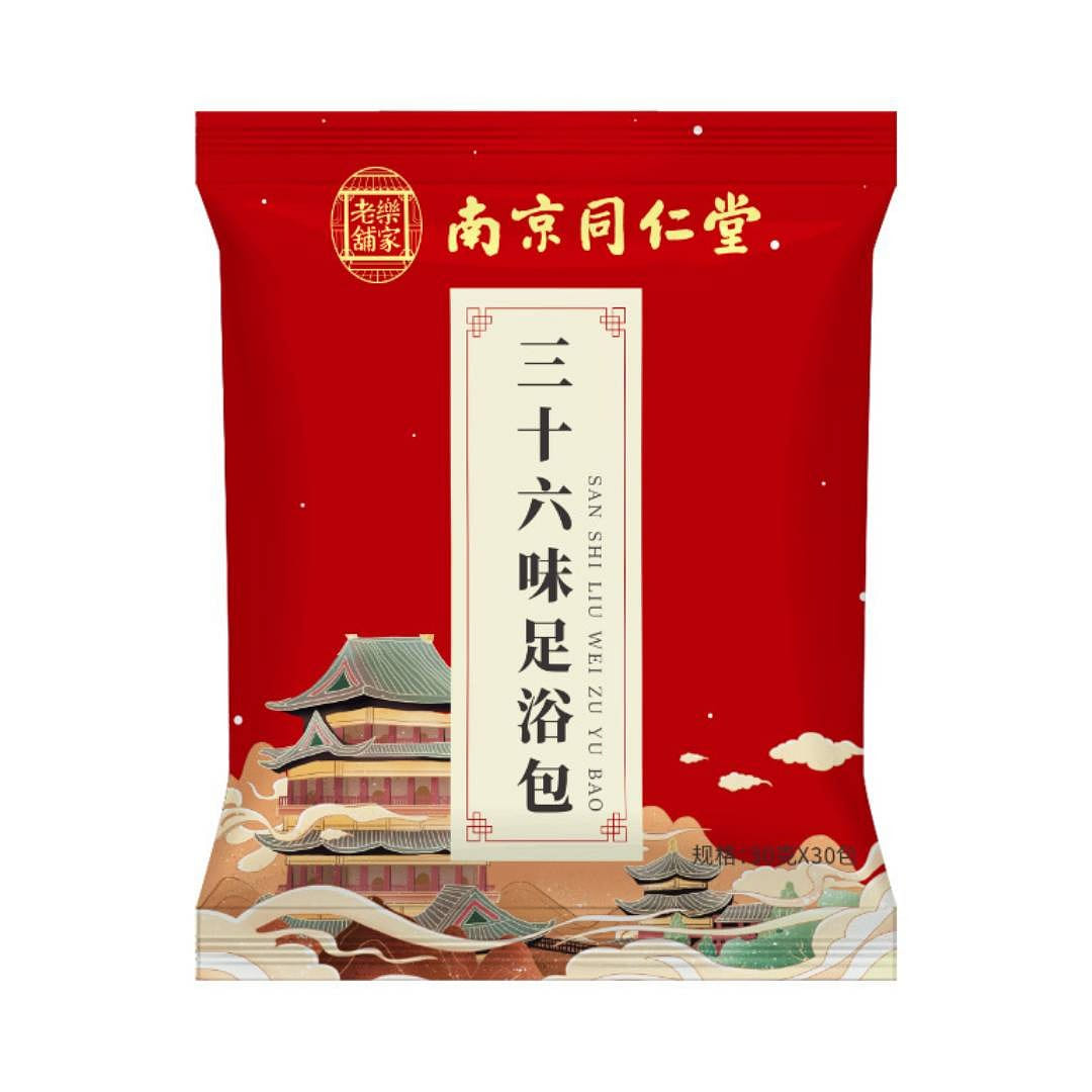 Nanjing Tongrentang Foot Bath Bag 30gx30bags 900 กรัม