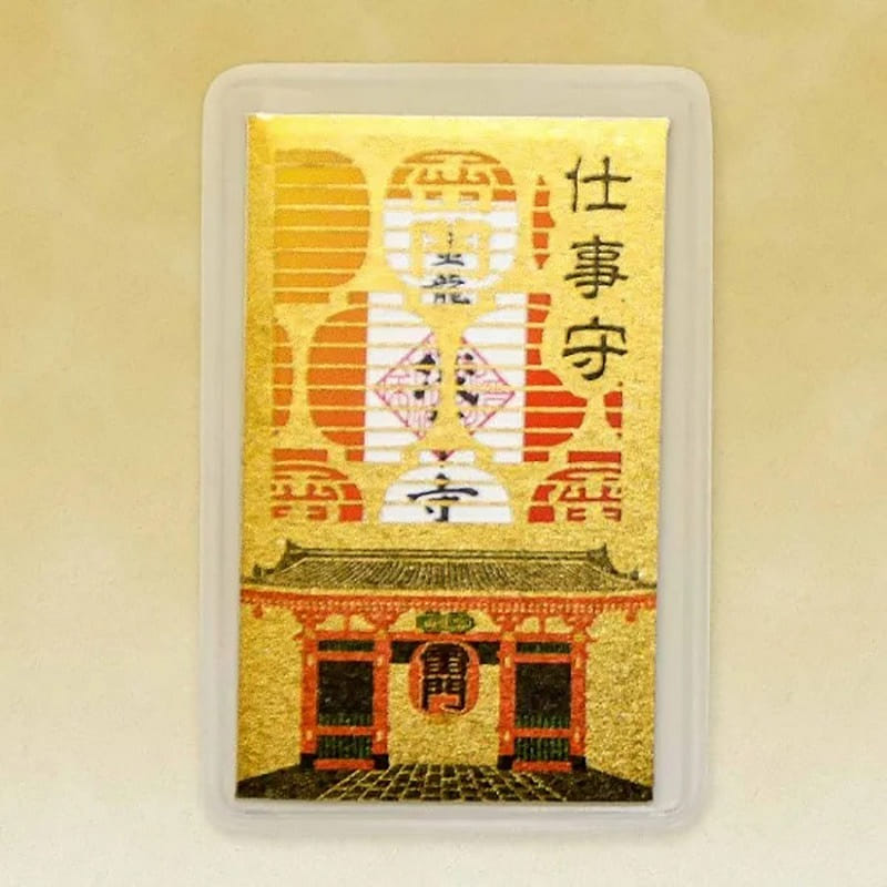Sensoji Temple Charm Work Charm 1 개