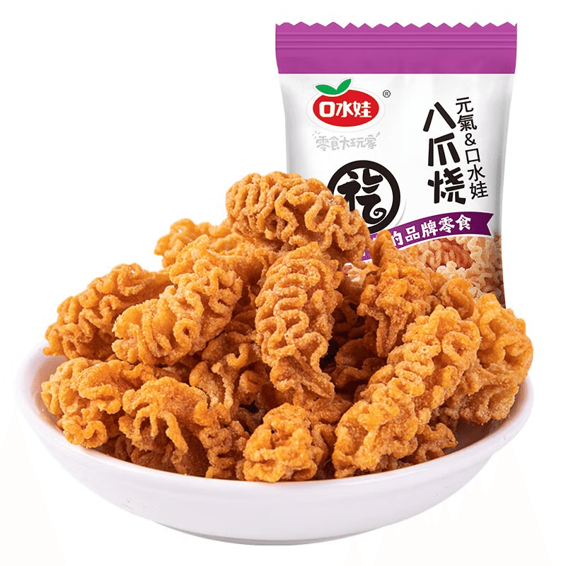 weee product zoom image