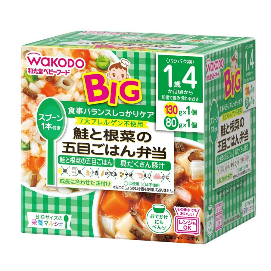 Wakodo Salmon and Root Vegetable Mixed Rice Lunch 210 g