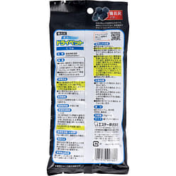 ST Ai Shi Ting Deodorant for Shoe Cabinets 2 pairs 1 each