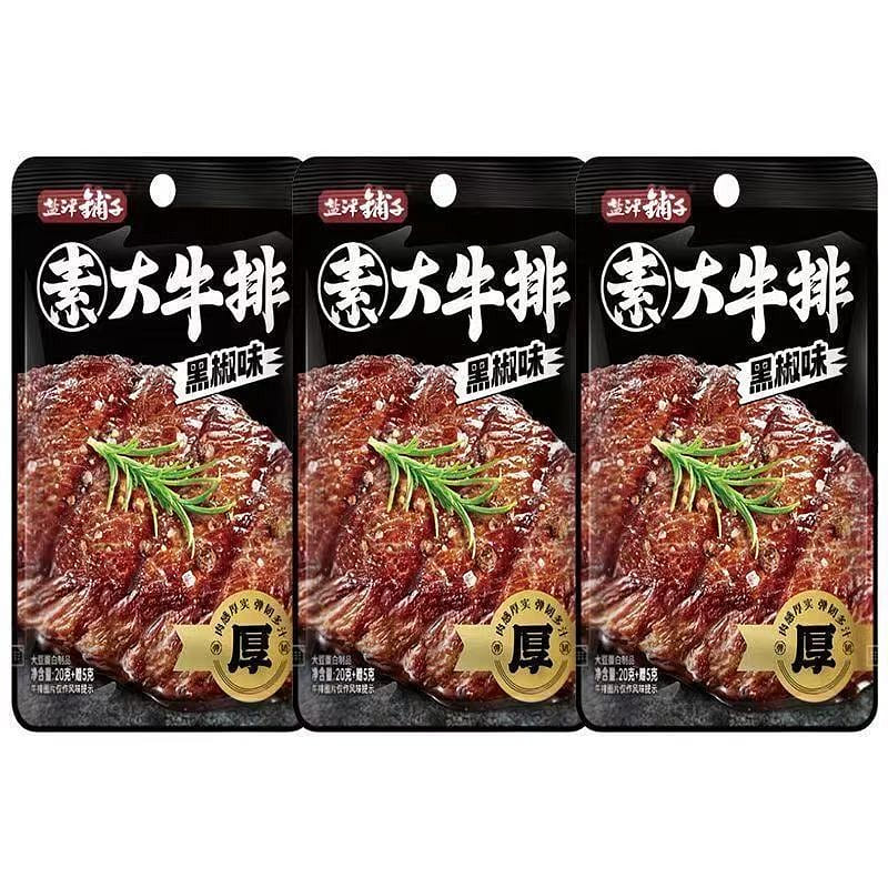 Vegetarian Big Steak Black Pepper 25g*5 packs 5 pack