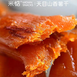 Dried Tianmushan Sweet Potato No Addition 250g 250 g