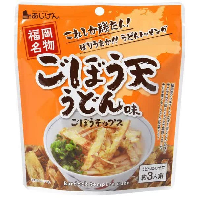 Ajigen Burdock Tempura Chips SP 40g 1 개