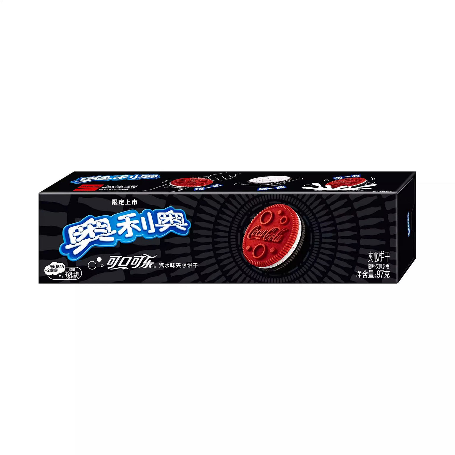 Oreo sandwich cookies and Coca-Cola soda flavor 97 グラム