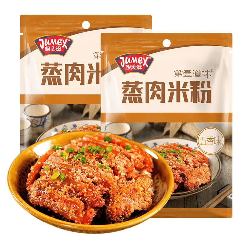 Spicy Steamed Pork Rice noodles 250 g