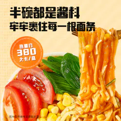 Potato noodles104g*2 208 g