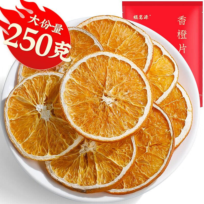 Fumingyuan Freeze-Dried Orange Slices 250g 250 그램
