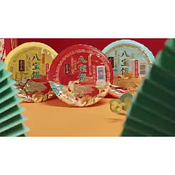 Wufangzhai eight-treasure rice 780 g