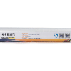 妙洁点断式保鲜袋 大号 1 份