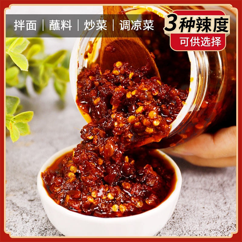 Red oil chili sauce slightly spicy stir-fry oil spicy seed salad appetizer speci 370 그램