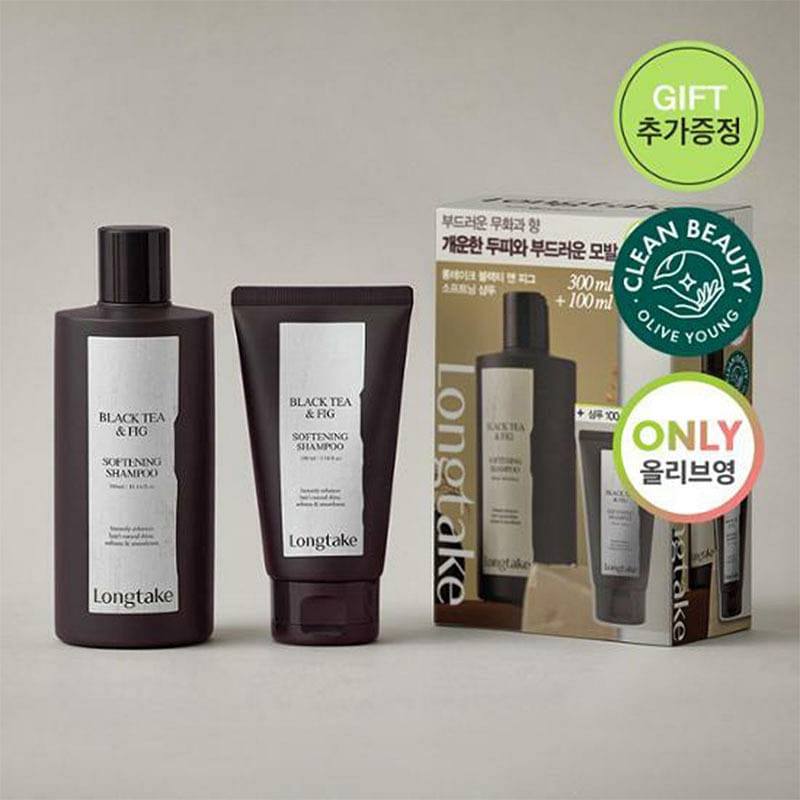 Longtake  Shampoo Black Tea Fig Fragrance 1 케이스