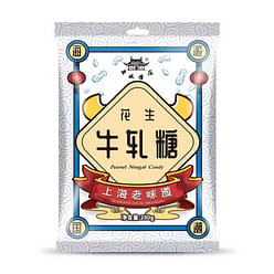 Shanghai special peanut nougat 280g 280 g