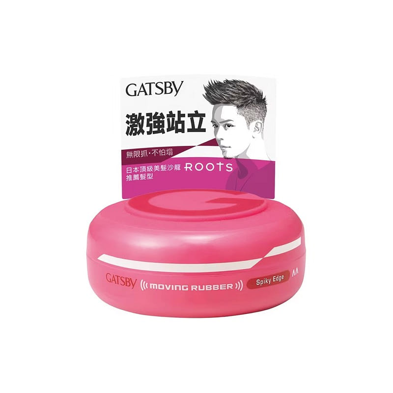 Gatsby Moving Rubber Spiky Edge 80 g