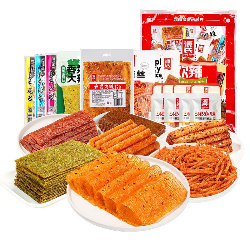 Genji's Spicy Gluten Feast - Festive Gift Tin 468 g