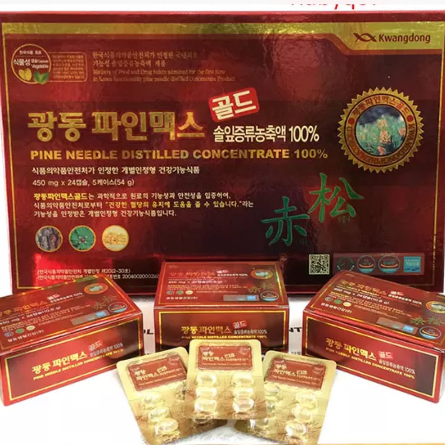 Red Pine Needle Distilled Concentrate Kwangdong 120 개입