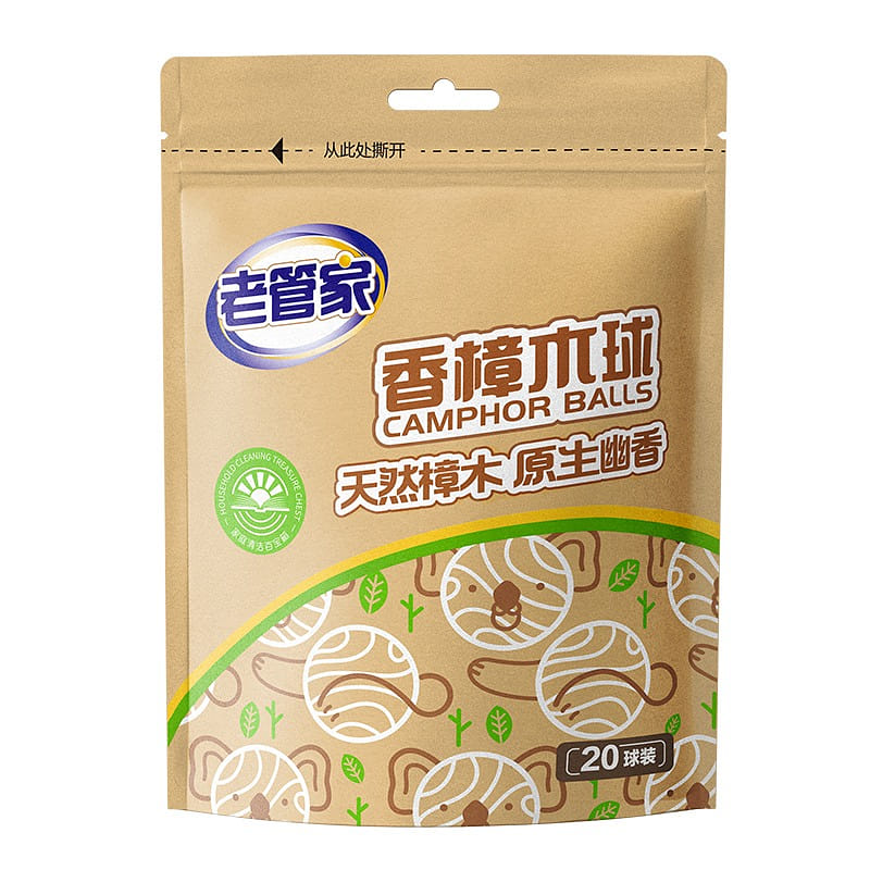 Laoguanjia Camphor Balls 20 カウント