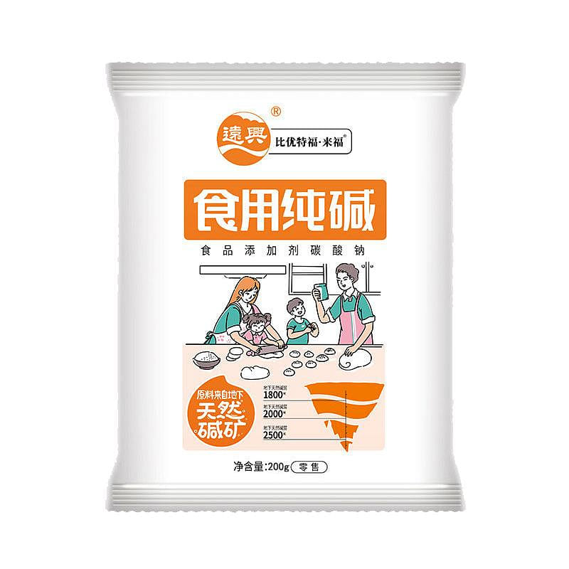 Yuanxing edible soda ash 200g 200 그램