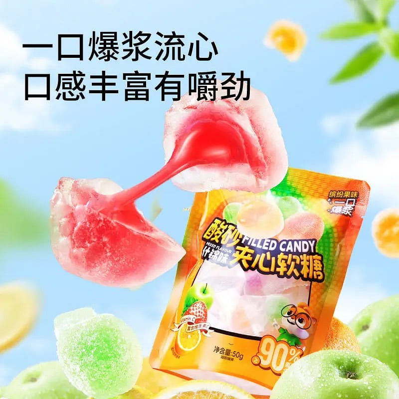 weee product zoom image