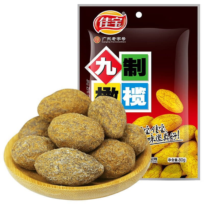 Multi-step Preserved Licorice Olives - Chaoshan 80 그램