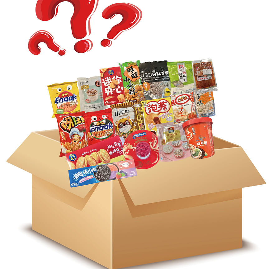 weee product zoom image