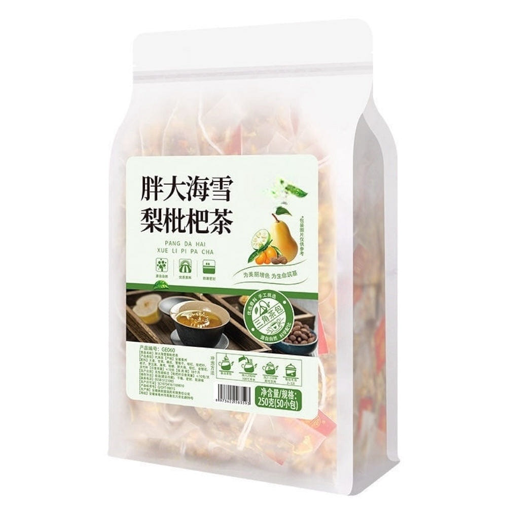 惠民堂 胖大海雪梨枇杷茶 250克 50茶包 清咽利喉 润肺化痰 止咳平喘 老少皆宜 1 份