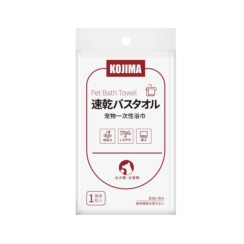 [HiiiGet] Kojima Pet Bath Towel 12 pc 0.3 lb