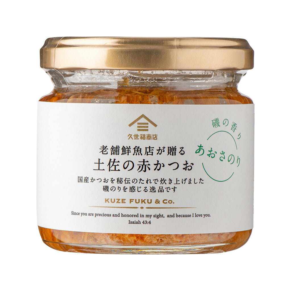 Kuzefuku Tosa Green Nori Bonito 120g 1 each