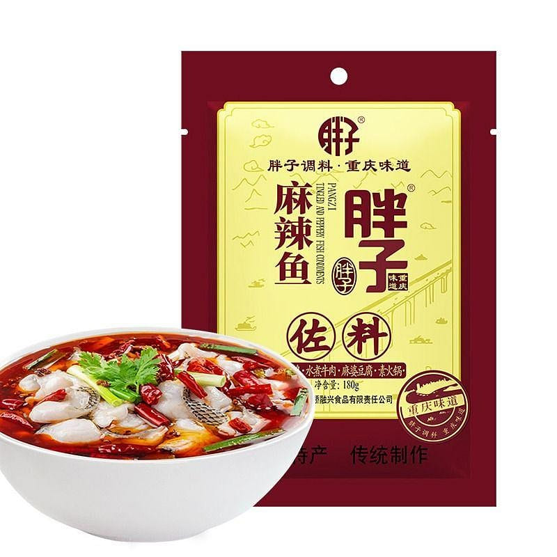 Chongqing pangzipai spicy-hot fish seasonings boiled fish seasonings 180 그램