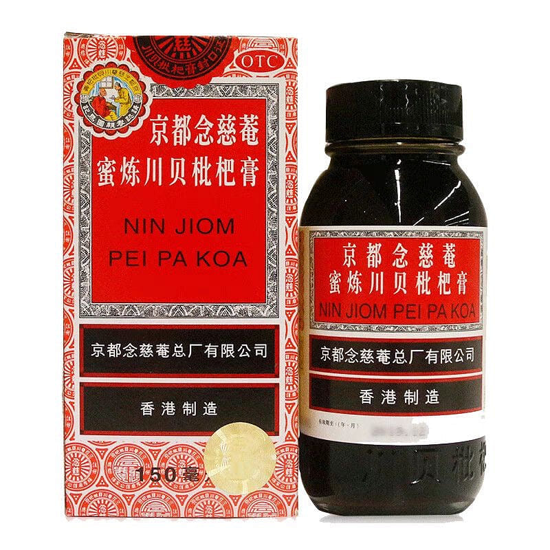 Nin Jiom Pei Pa Koa Herbal Dietary Supplement With Honey And Loquat 5fl.oz 150ml 1 ส่วน
