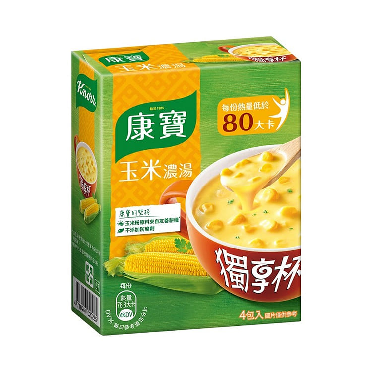 Get Taiwan Knorr Corn Cup Soup Delivered | Weee! Asian Market