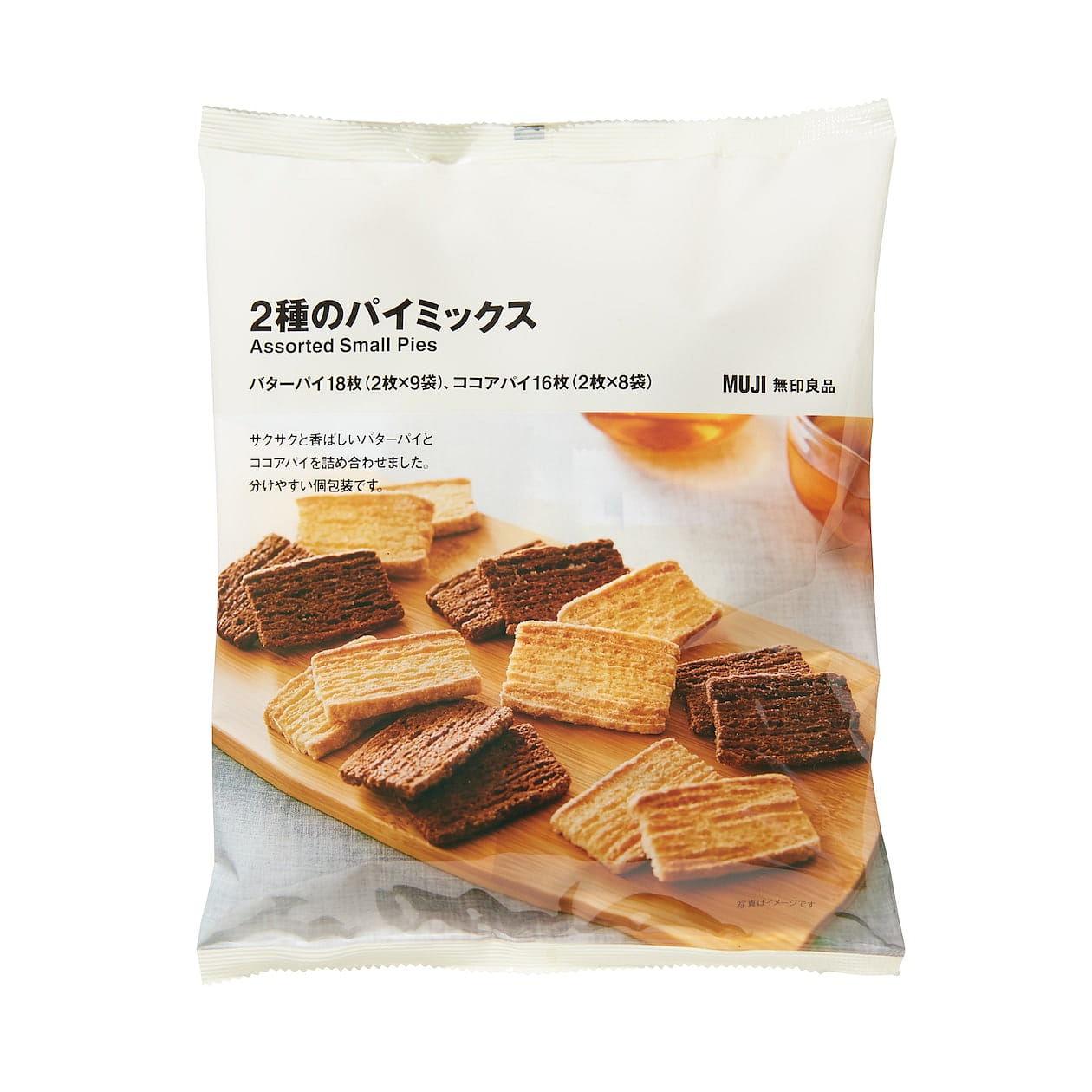 MUJI Double Flavor Shortbread Butter + Cocoa 1 개