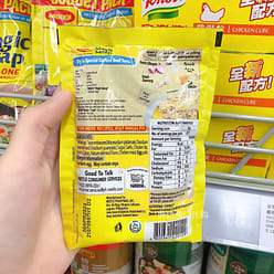 Philippines Maggi stir-fry seasoning packet 55 g