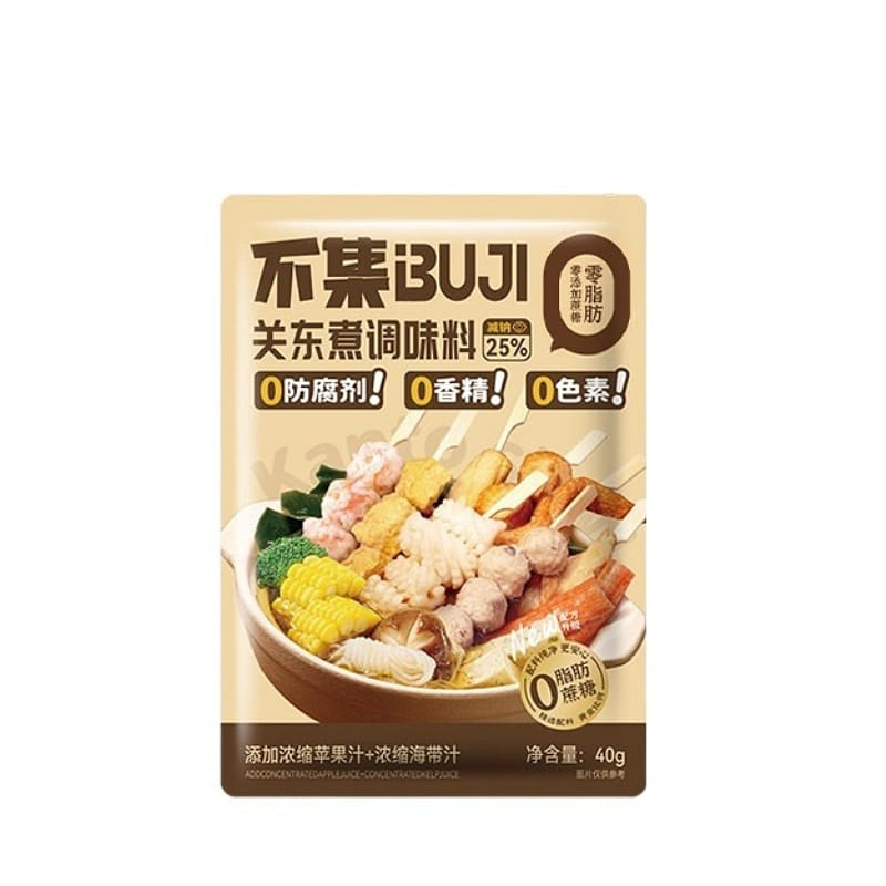 Oden Hot Pot Soup Base, 40g*5 Bags 200 g