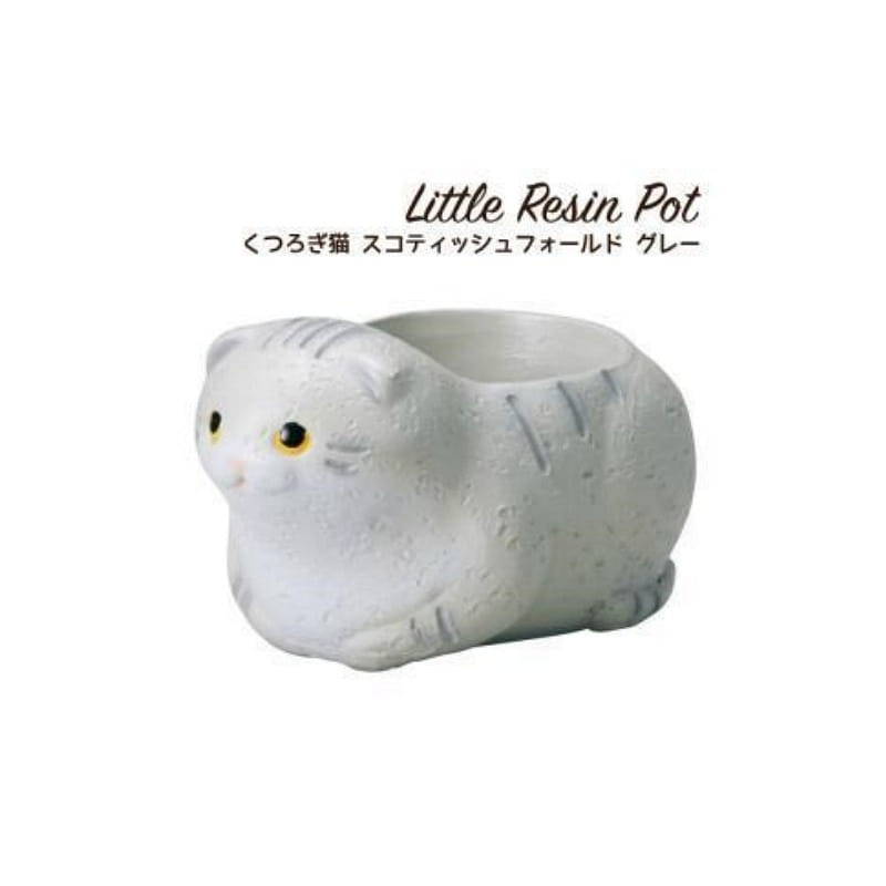 リトルレジンポット くつろぎねこ スコティッシュフォールド グレー 1 個