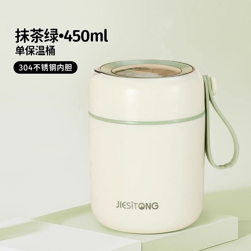 Insulated lunch box, extra-long stainless steel bu 1 개입
