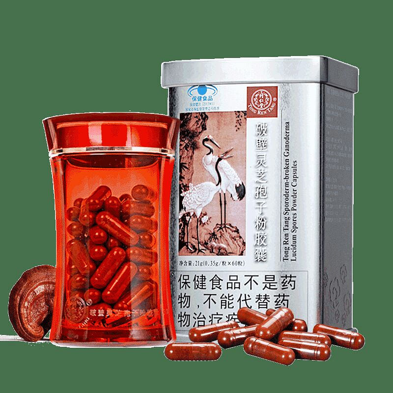 60 capsules of broken-wall spore powder 1 병