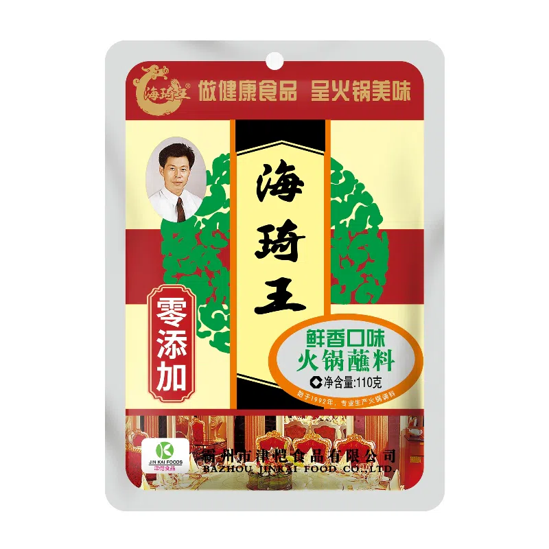 Haiqi King Hot Pot Dipping Sauce Home 110g*3 bags of fresh and fragrant non-spicy old Beijing mutton sesame sauce sesame sauce dipping sauce 330 g