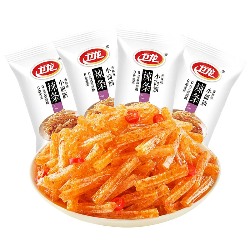 weee product zoom image