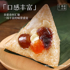 Jiahua Eight-Treasure Zongzi 300 g