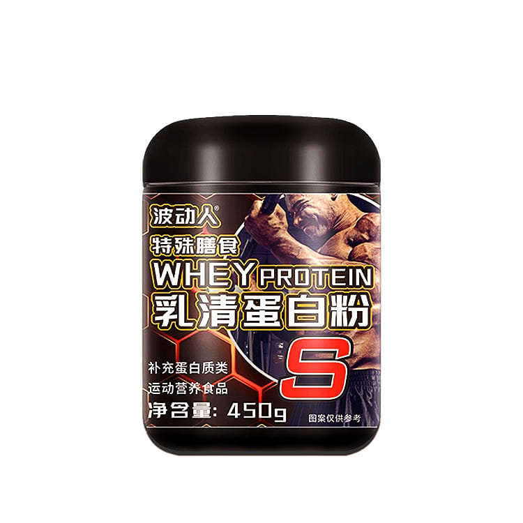 蛋白粉 特殊膳食運動營養健身乳清蛋白粉 450g 1 盒