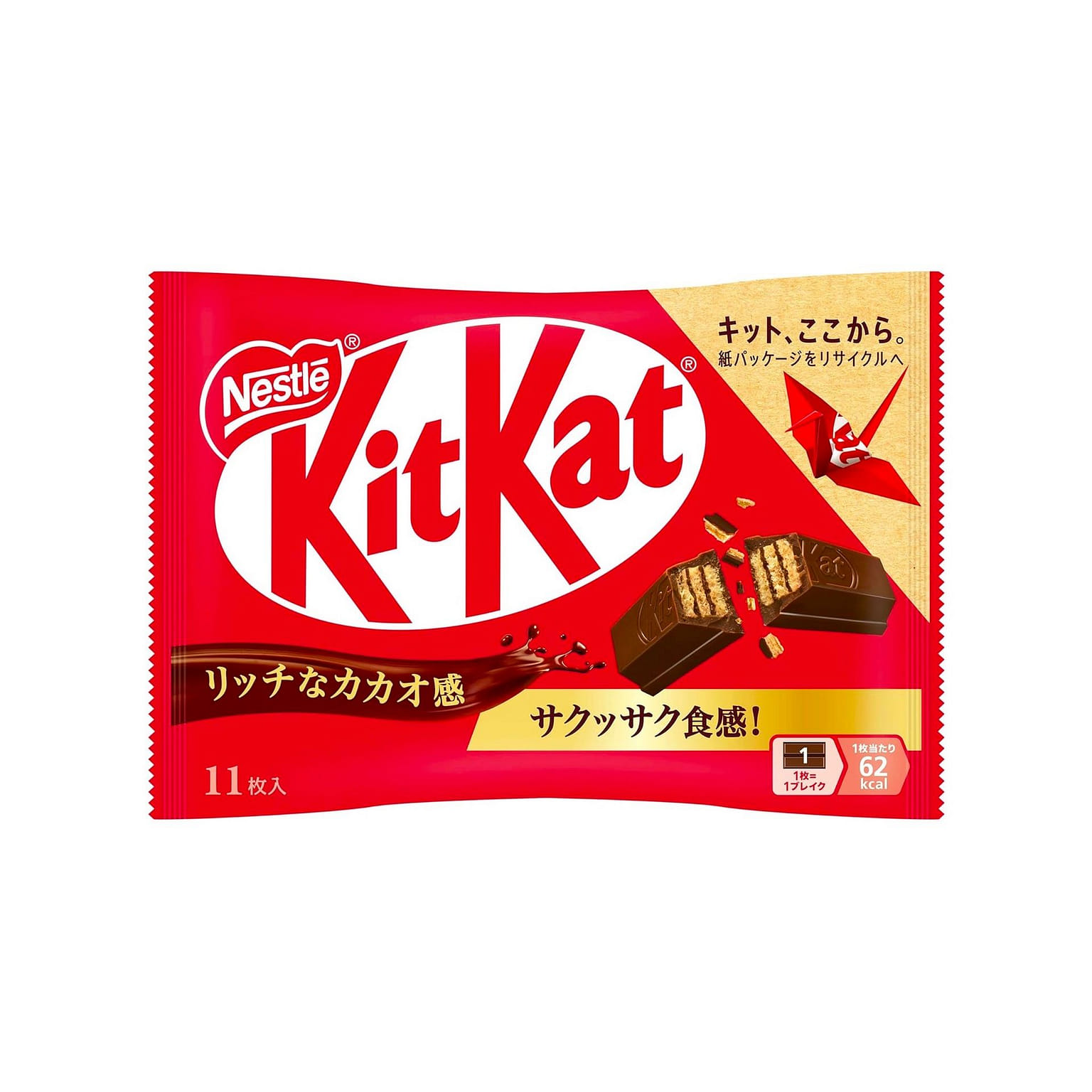 KitKat Chocolate Crispy Sweet Wafers Nestle 139g 1 개