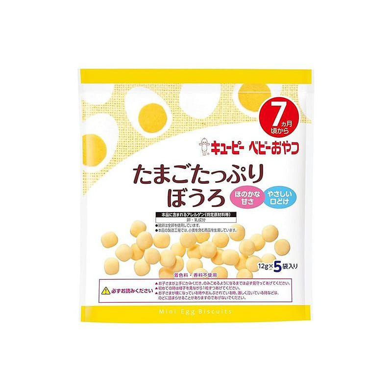 Bánh trứng ăn dặm Kewpie 12g x 5 gói cho bé từ 7 tháng tuổi trở lên 1 each