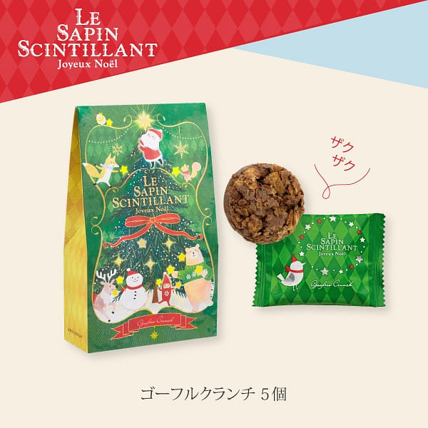 Japan kobe-fugetsudo Christmas limited chocolate Christmas Crunch 5pcs 1 hộp