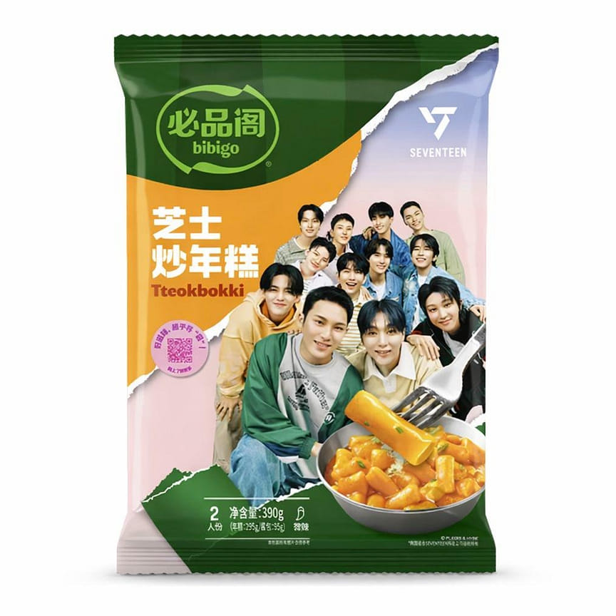 weee product zoom image