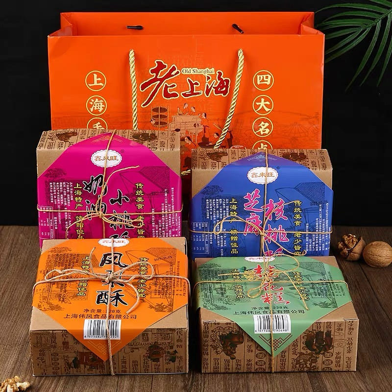 gift box 912 g