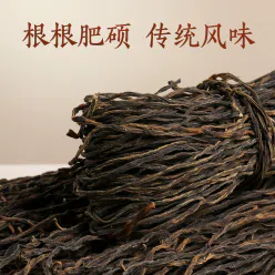 Dried carob farmhouse homemade long cowpeas 100g*1 100 g