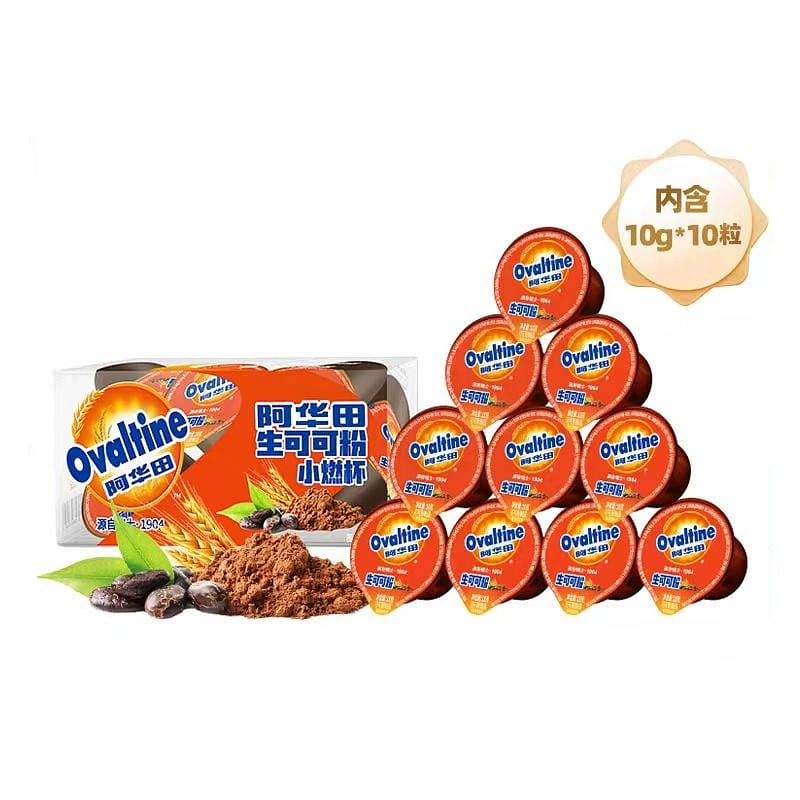 Raw cocoa powder 100g*1 box 100 g