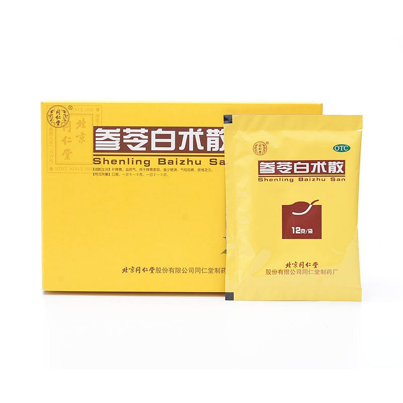 TongRenTang Shenling Baizhu San 12g *10 bags 1 กล่อง