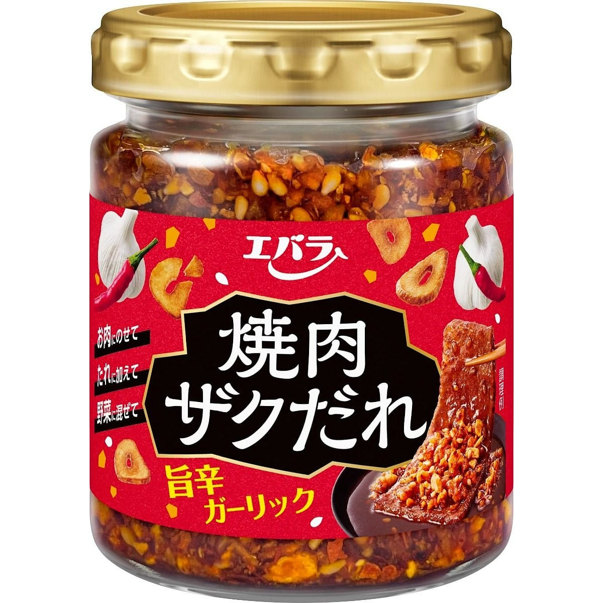 Ebara Foods Yakiniku Zaku Sauce Spicy Garlic 90g 1 bottle